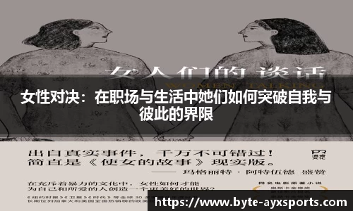 爱游戏官方网站